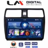 Οθόνη Multimedia LM Digital ZL4978 GPS Με BT / GPS / WiFi / GPRS Για SUZUKI SWIFT 2005 - 2010