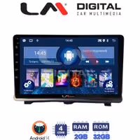 Οθόνη Multimedia LM Digital ZL4985 GPS Με BT / GPS / WiFi / GPRS Για OPEL ANTARA 2006+