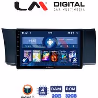 Οθόνη Multimedia LM Digital ZL4991 GPS Με BT / GPS / WiFi / GPRS Για SUBARU BRZ / TOYOTA GT-86 2013+