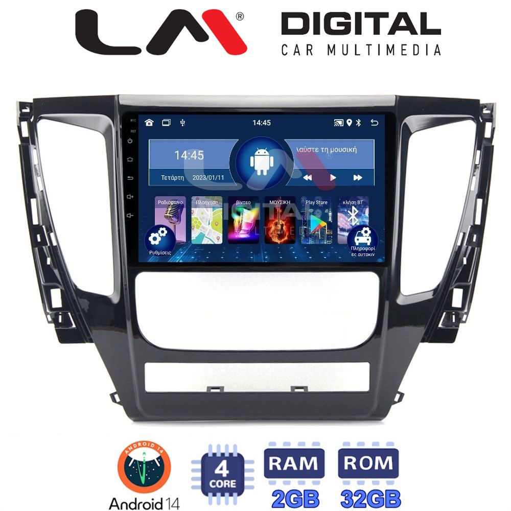 Οθόνη Multimedia LM Digital ZL4992 GPS Με BT / GPS / WiFi / GPRS Για MITSUBISHI PAJERO 2014+