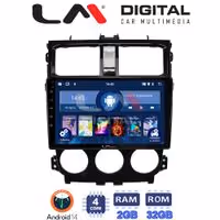 Οθόνη Multimedia LM Digital ZL4995 GPS Με BT / GPS / WiFi / GPRS Για MITSUBISHI COLT 2013+