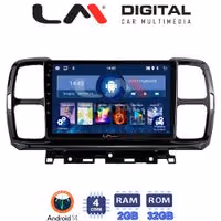 Οθόνη Multimedia LM Digital ZL4996 GPS Με BT / GPS / WiFi / GPRS Για CITROEN C5 AIRCROSS 2017 - 2021