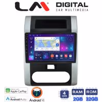 Οθόνη Multimedia LM Digital ZN4002 GPS Με Apple CarPlay / Android Auto / BT / GPS / WiFi / GPRS Για NISSAN X-TRAIL 2005 - 2013