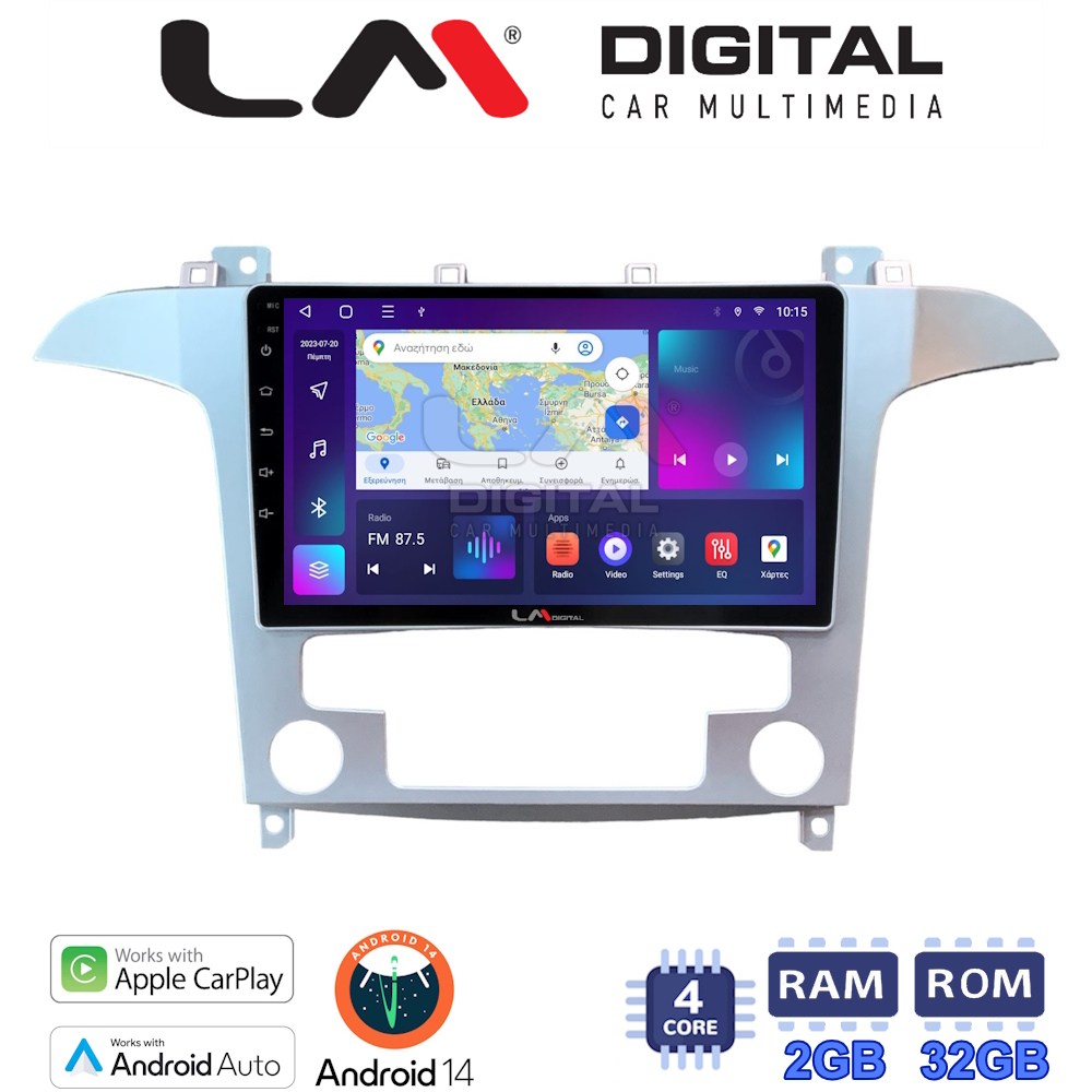 Οθόνη Multimedia LM Digital ZN4003 GPS Με Apple CarPlay / Android Auto / BT / GPS / WiFi / GPRS Για FORD S-MAX 2006 - 2014