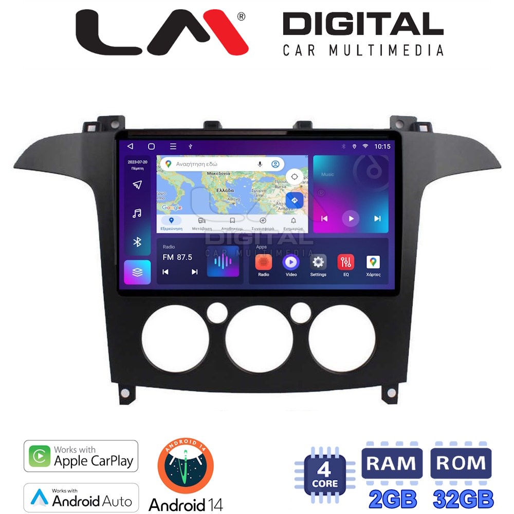 Οθόνη Multimedia LM Digital ZN4003A GPS Με Apple CarPlay / Android Auto / BT / GPS / WiFi / GPRS Για FORD S-MAX 2006 - 2014