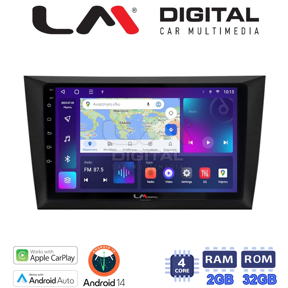 Οθόνη Multimedia LM Digital ZN4004 GPS Με Apple CarPlay / Android Auto / BT / GPS / WiFi / GPRS Για VW GOLF 6 2008 - 2012