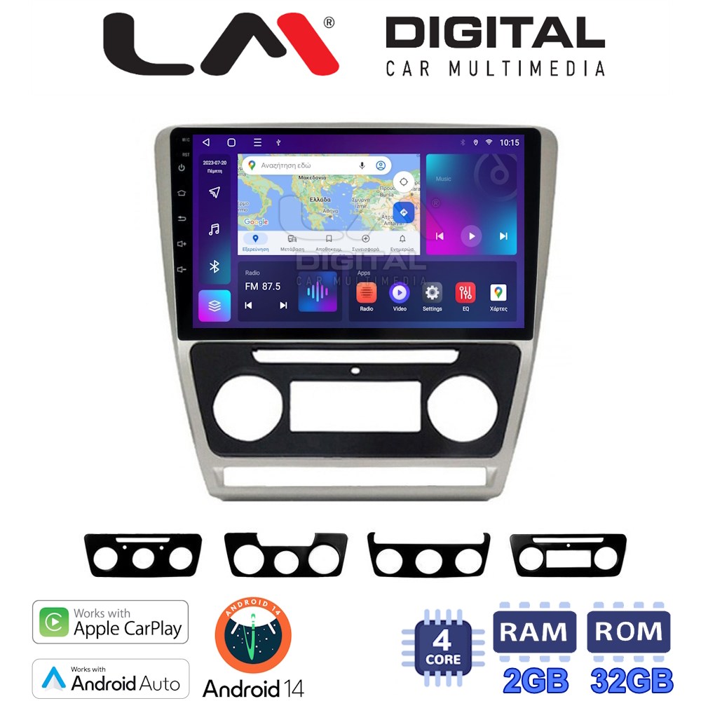 Οθόνη Multimedia LM Digital ZN4005 GPS Με Apple CarPlay / Android Auto / BT / GPS / WiFi / GPRS Για SKODA OCTAVIA 2005 - 2012