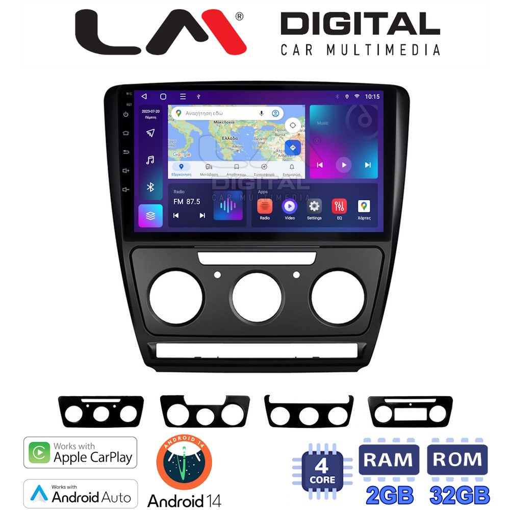 Οθόνη Multimedia LM Digital ZN4005B GPS Με Apple CarPlay / Android Auto / BT / GPS / WiFi / GPRS Για SKODA OCTAVIA 2005 - 2012