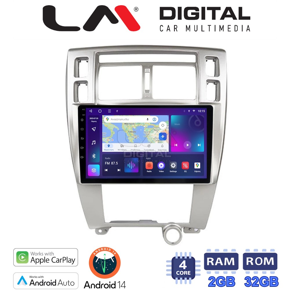 Οθόνη Multimedia LM Digital ZN4006 GPS Με Apple CarPlay / Android Auto / BT / GPS / WiFi / GPRS Για HYUNDAI TUCSON 2004 - 2010