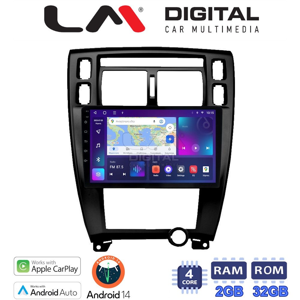 Οθόνη Multimedia LM Digital ZN4006B GPS Με Apple CarPlay / Android Auto / BT / GPS / WiFi / GPRS Για HYUNDAI TUCSON 2004 - 2010
