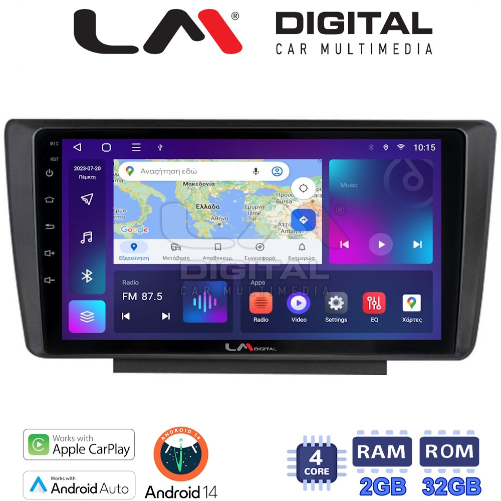Οθόνη Multimedia LM Digital ZN4007 GPS Με Apple CarPlay / Android Auto / BT / GPS / WiFi / GPRS Για SKODA OCTAVIA 2005 - 2012