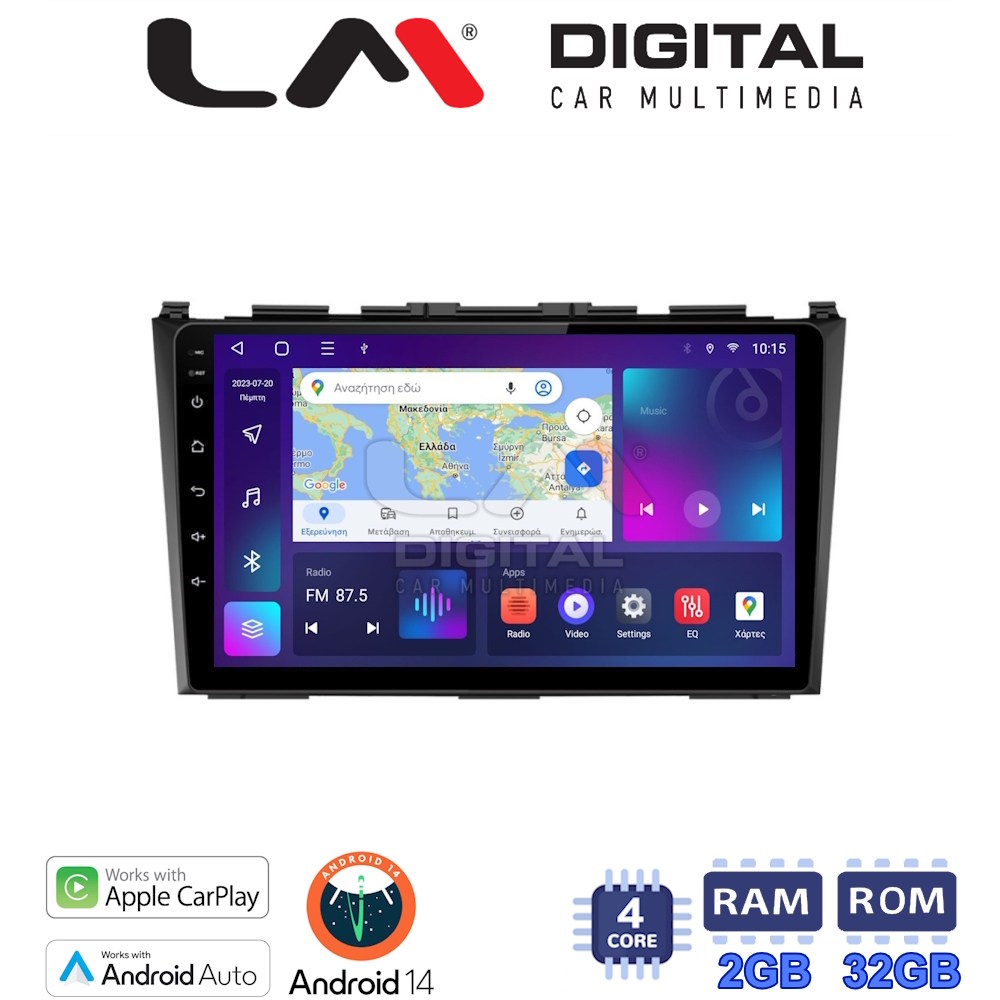Οθόνη Multimedia LM Digital ZN4009 GPS Με Apple CarPlay / Android Auto / BT / GPS / WiFi / GPRS Για HONDA CR-V 2005 - 2012