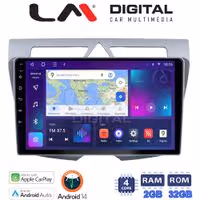 Οθόνη Multimedia LM Digital ZN4011 GPS Με Apple CarPlay / Android Auto / BT / GPS / WiFi / GPRS Για KIA PICANTO 2008 - 2011