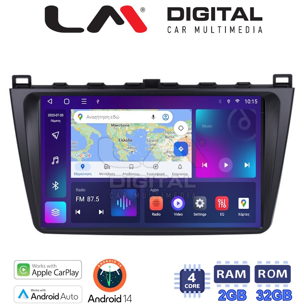 Οθόνη Multimedia LM Digital ZN4012 GPS Με Apple CarPlay / Android Auto / BT / GPS / WiFi / GPRS Για MAZDA 6 2008 - 2012