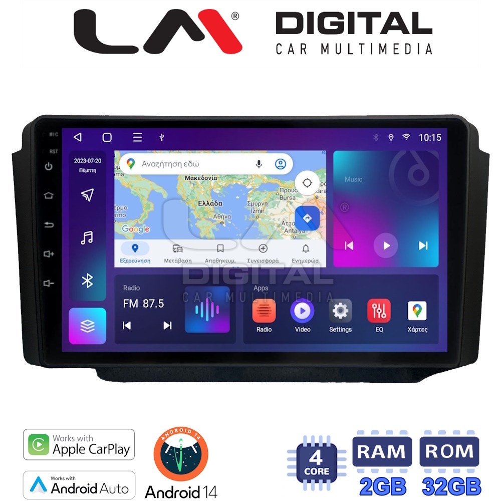 Οθόνη Multimedia LM Digital ZN4013 GPS Με Apple CarPlay / Android Auto / BT / GPS / WiFi / GPRS Για SSANGYONG REXTON 2002 - 2006