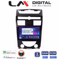 Οθόνη Multimedia LM Digital ZN4014 GPS Με Apple CarPlay / Android Auto / BT / GPS / WiFi / GPRS Για SSANGYONG REXTON 2006 - 2015