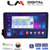Οθόνη Multimedia LM Digital ZN4015 GPS Με Apple CarPlay / Android Auto / BT / GPS / WiFi / GPRS Για SSANGYONG ACTYON / KYRON 2006 - 2015