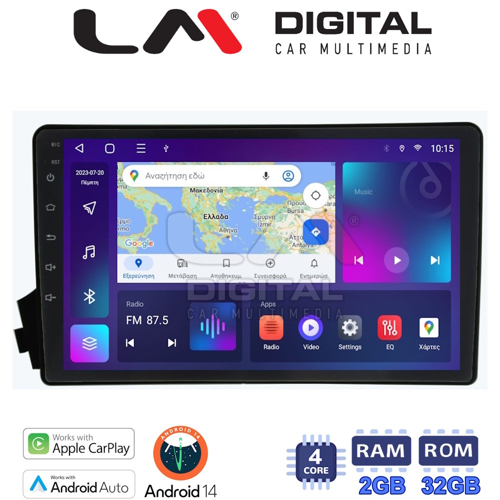 Οθόνη Multimedia LM Digital ZN4015 GPS Με Apple CarPlay / Android Auto / BT / GPS / WiFi / GPRS Για SSANGYONG ACTYON / KYRON 2006 - 2015