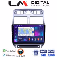 Οθόνη Multimedia LM Digital ZN4017 GPS Με Apple CarPlay / Android Auto / BT / GPS / WiFi / GPRS Για PEUGEOT 307 2001 - 2008