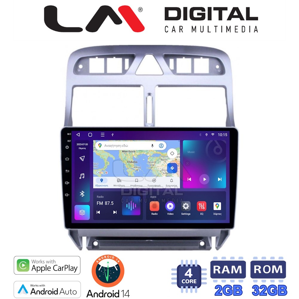 Οθόνη Multimedia LM Digital ZN4017 GPS Με Apple CarPlay / Android Auto / BT / GPS / WiFi / GPRS Για PEUGEOT 307 2001 - 2008
