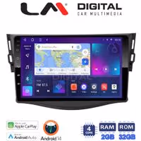 Οθόνη Multimedia LM Digital ZN4018 GPS Με Apple CarPlay / Android Auto / BT / GPS / WiFi / GPRS Για TOYOTA RAV 4 2006 - 2012