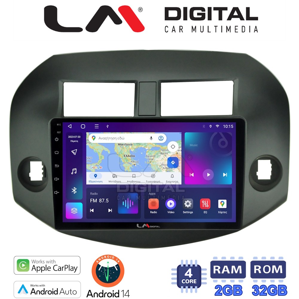 Οθόνη Multimedia LM Digital ZN4018B GPS Με Apple CarPlay / Android Auto / BT / GPS / WiFi / GPRS Για TOYOTA RAV 4 2007 - 2012