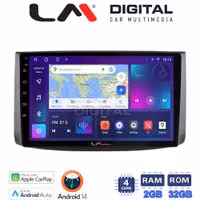 Οθόνη Multimedia LM Digital ZN4021 GPS Με Apple CarPlay / Android Auto / BT / GPS / WiFi / GPRS Για CHEVROLET AVEO 2006 - 2010
