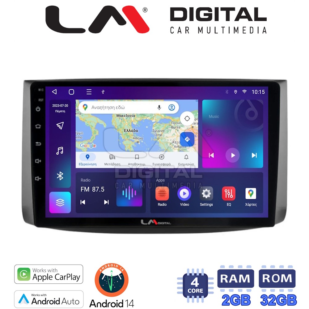 Οθόνη Multimedia LM Digital ZN4021 GPS Με Apple CarPlay / Android Auto / BT / GPS / WiFi / GPRS Για CHEVROLET AVEO 2006 - 2010