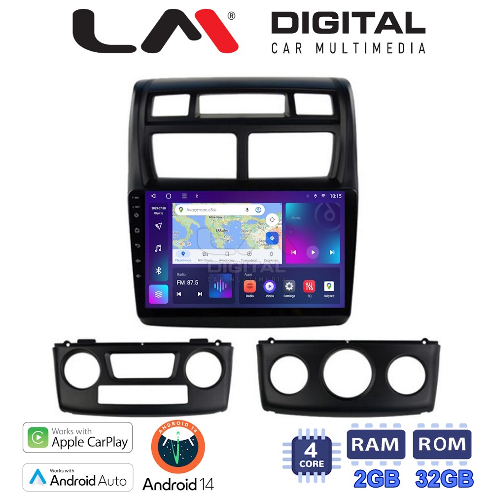 Οθόνη Multimedia LM Digital ZN4023 GPS Με Apple CarPlay / Android Auto / BT / GPS / WiFi / GPRS Για KIA SPORTAGE 2004 - 2010