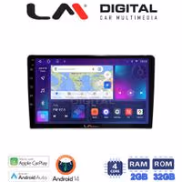 Οθόνη Multimedia LM Digital ZN4023SA GPS Με Apple CarPlay / Android Auto / BT / GPS / WiFi / GPRS Για KIA SPORTAGE 2004 - 2010