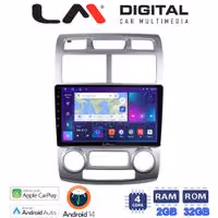 Οθόνη Multimedia LM Digital ZN4023SC GPS Με Apple CarPlay / Android Auto / BT / GPS / WiFi / GPRS Για KIA SPORTAGE 2004 - 2010