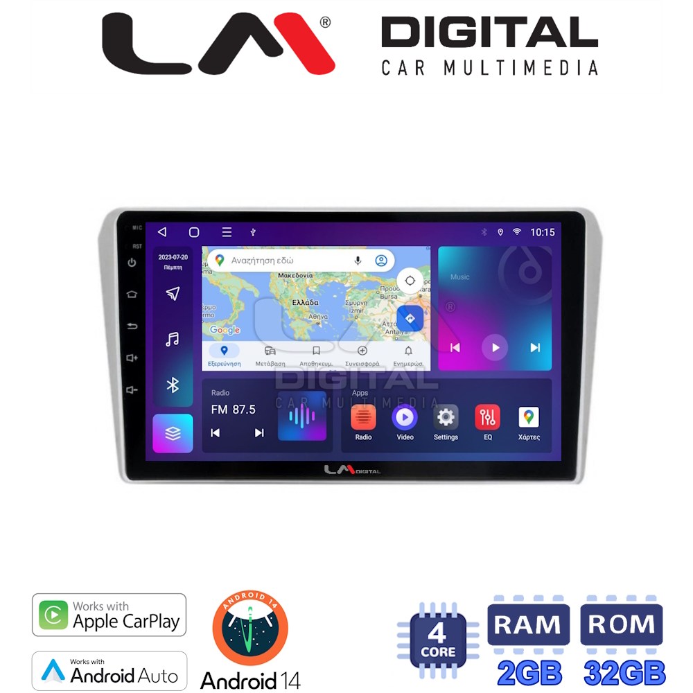 Οθόνη Multimedia LM Digital ZN4025 GPS Με Apple CarPlay / Android Auto / BT / GPS / WiFi / GPRS Για TOYOTA AVENSIS 2003 - 2008