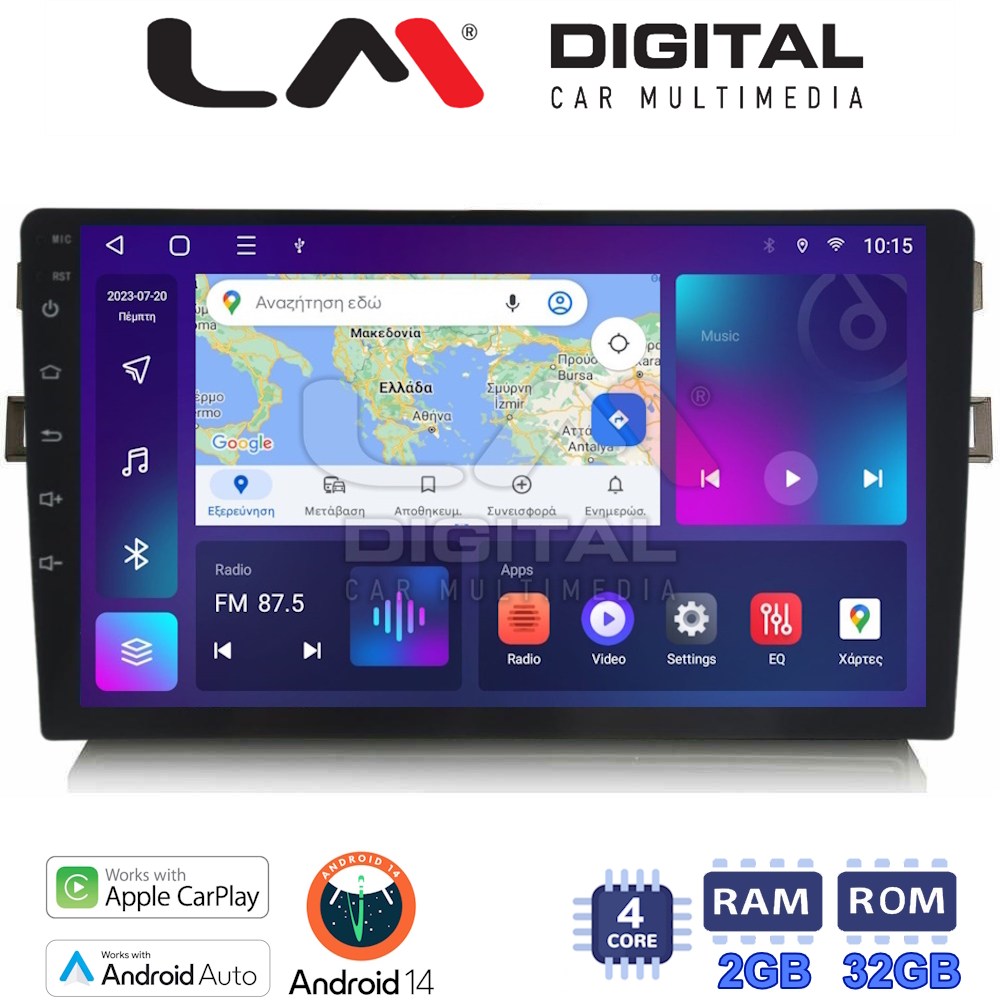 Οθόνη Multimedia LM Digital ZN4028 GPS Με Apple CarPlay / Android Auto / BT / GPS / WiFi / GPRS Για TOYOTA AURIS 2007 - 2012