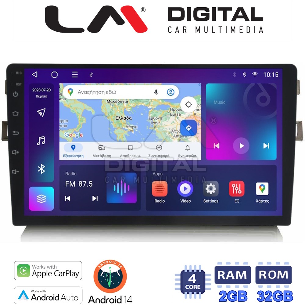 Οθόνη Multimedia LM Digital ZN4028B GPS Με Apple CarPlay / Android Auto / BT / GPS / WiFi / GPRS Για TOYOTA AURIS 2007 - 2012