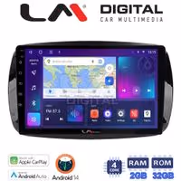 Οθόνη Multimedia LM Digital ZN4029 GPS Με Apple CarPlay / Android Auto / BT / GPS / WiFi / GPRS Για SMART FORTWO 2015+