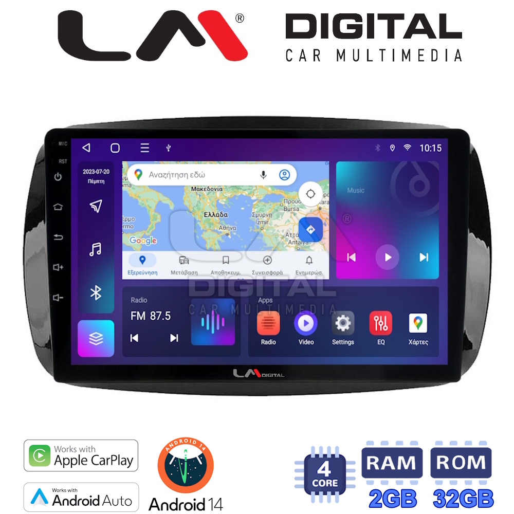 Οθόνη Multimedia LM Digital ZN4029 GPS Με Apple CarPlay / Android Auto / BT / GPS / WiFi / GPRS Για SMART FORTWO 2015+