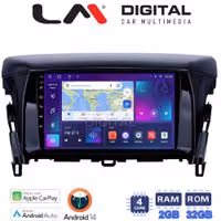 Οθόνη Multimedia LM Digital ZN4030 GPS Με Apple CarPlay / Android Auto / BT / GPS / WiFi / GPRS Για MITSUBISHI ECLIPSE CROSS 2018+