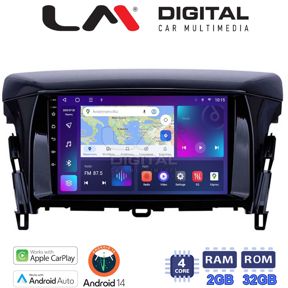 Οθόνη Multimedia LM Digital ZN4030 GPS Με Apple CarPlay / Android Auto / BT / GPS / WiFi / GPRS Για MITSUBISHI ECLIPSE CROSS 2018+