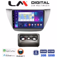 Οθόνη Multimedia LM Digital ZN4036 GPS Με Apple CarPlay / Android Auto / BT / GPS / WiFi / GPRS Για MITSUBISHI LANCER 2000 - 2007
