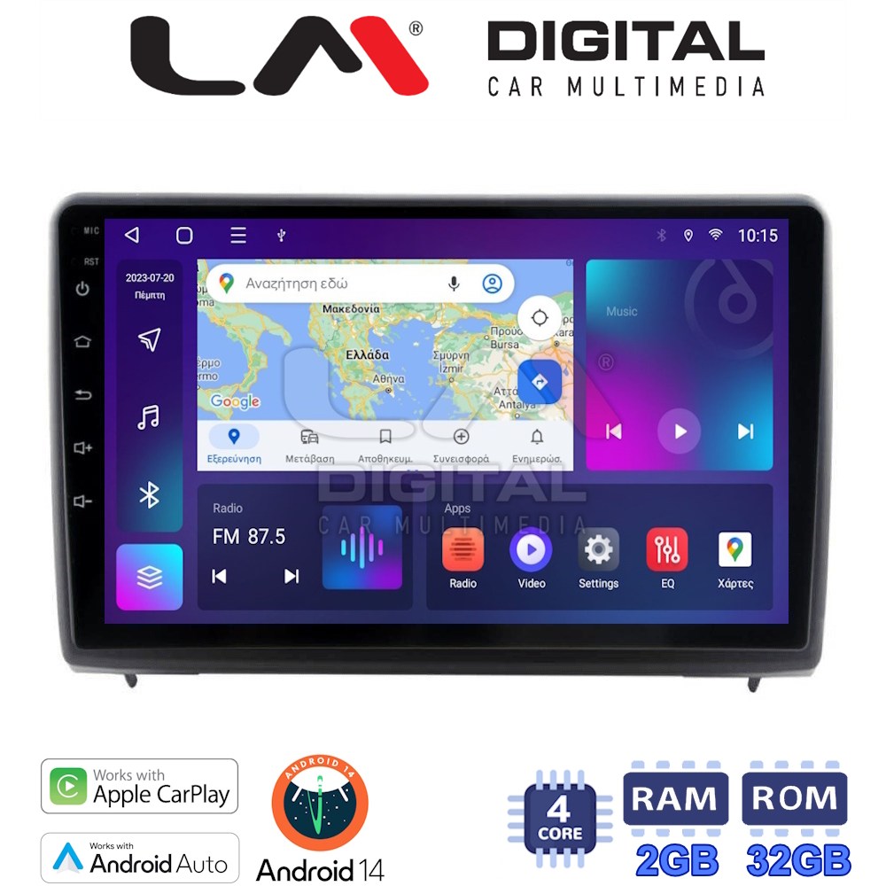 Οθόνη Multimedia LM Digital ZN4040 GPS Με Apple CarPlay / Android Auto / BT / GPS / WiFi / GPRS Για FORD ECOSPORT 2019+