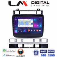 Οθόνη Multimedia LM Digital ZN4041 GPS Με Apple CarPlay / Android Auto / BT / GPS / WiFi / GPRS Για VW TOUAREG 2012+