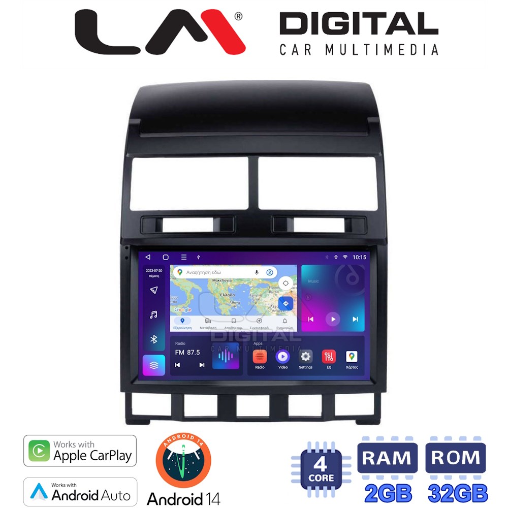 Οθόνη Multimedia LM Digital ZN4042 GPS Με Apple CarPlay / Android Auto / BT / GPS / WiFi / GPRS Για VW TOUAREG -2011