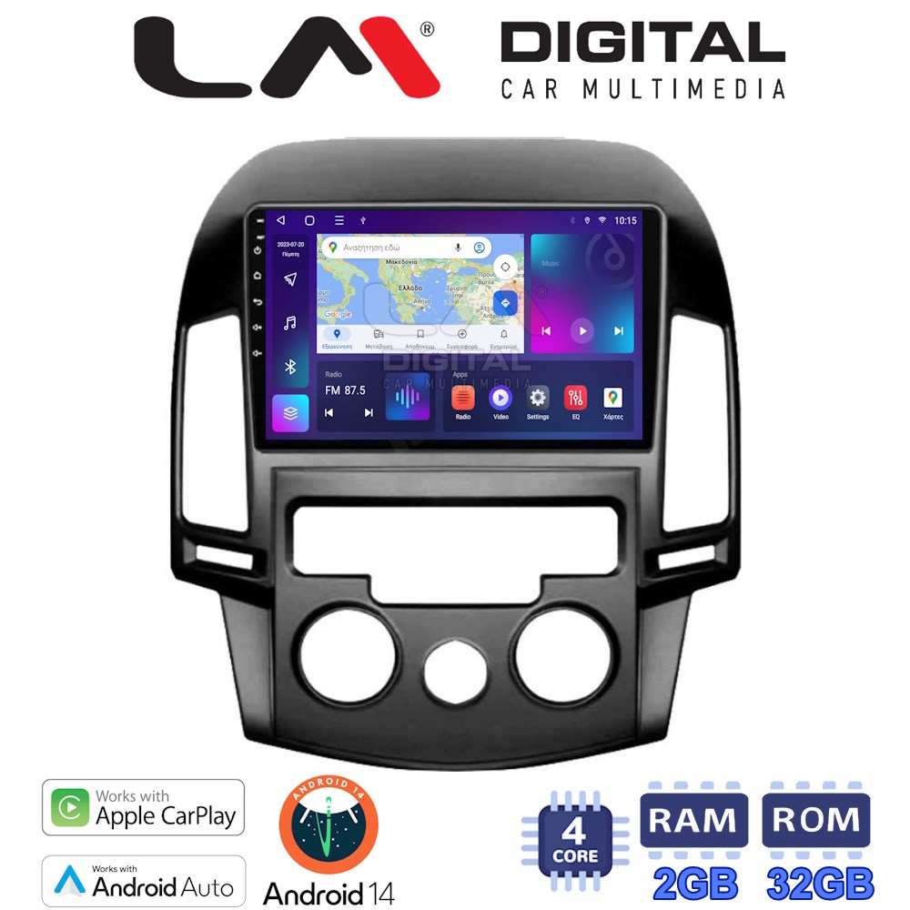 Οθόνη Multimedia LM Digital ZN4043AC GPS Με Apple CarPlay / Android Auto / BT / GPS / WiFi / GPRS Για HYUNDAI i30 2007 - 2012