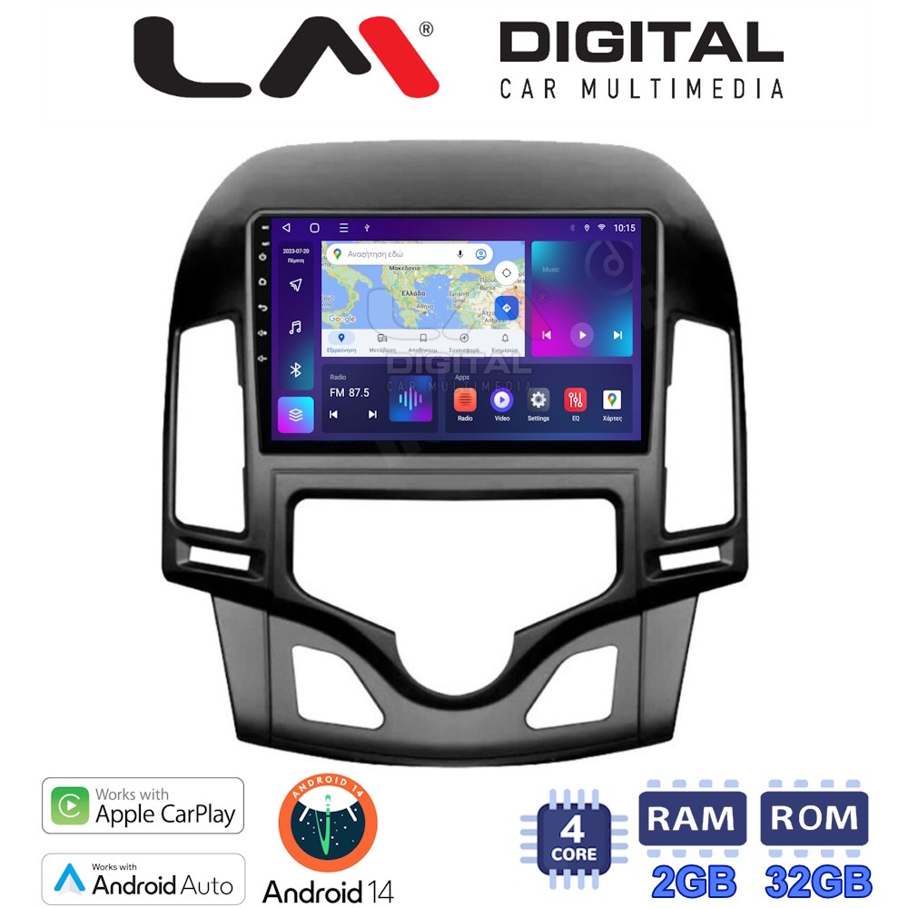 Οθόνη Multimedia LM Digital ZN4043CL GPS Με Apple CarPlay / Android Auto / BT / GPS / WiFi / GPRS Για HYUNDAI i30 2007 - 2012