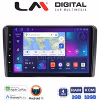Οθόνη Multimedia LM Digital ZN4049 GPS Με Apple CarPlay / Android Auto / BT / GPS / WIFI / GPRS Για AUDI A3 (8P) 2003 - 2012