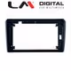 Οθόνη Multimedia LM Digital ZN4049 GPS Με Apple CarPlay / Android Auto / BT / GPS / WIFI / GPRS Για AUDI A3 (8P) 2003 - 2012