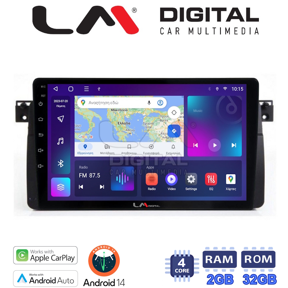 Οθόνη Multimedia LM Digital ZN4052 GPS Με Apple CarPlay / Android Auto / BT / GPS / WiFi / GPRS Για BMW ΣΕΙΡΑ 3 (E46) 1998 - 2005