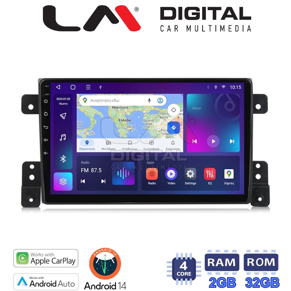 Οθόνη Multimedia LM Digital ZN4053 GPS Με Apple CarPlay / Android Auto / BT / GPS / WiFi / GPRS Για SUZUKI GRAND VITARA 2005 - 2015