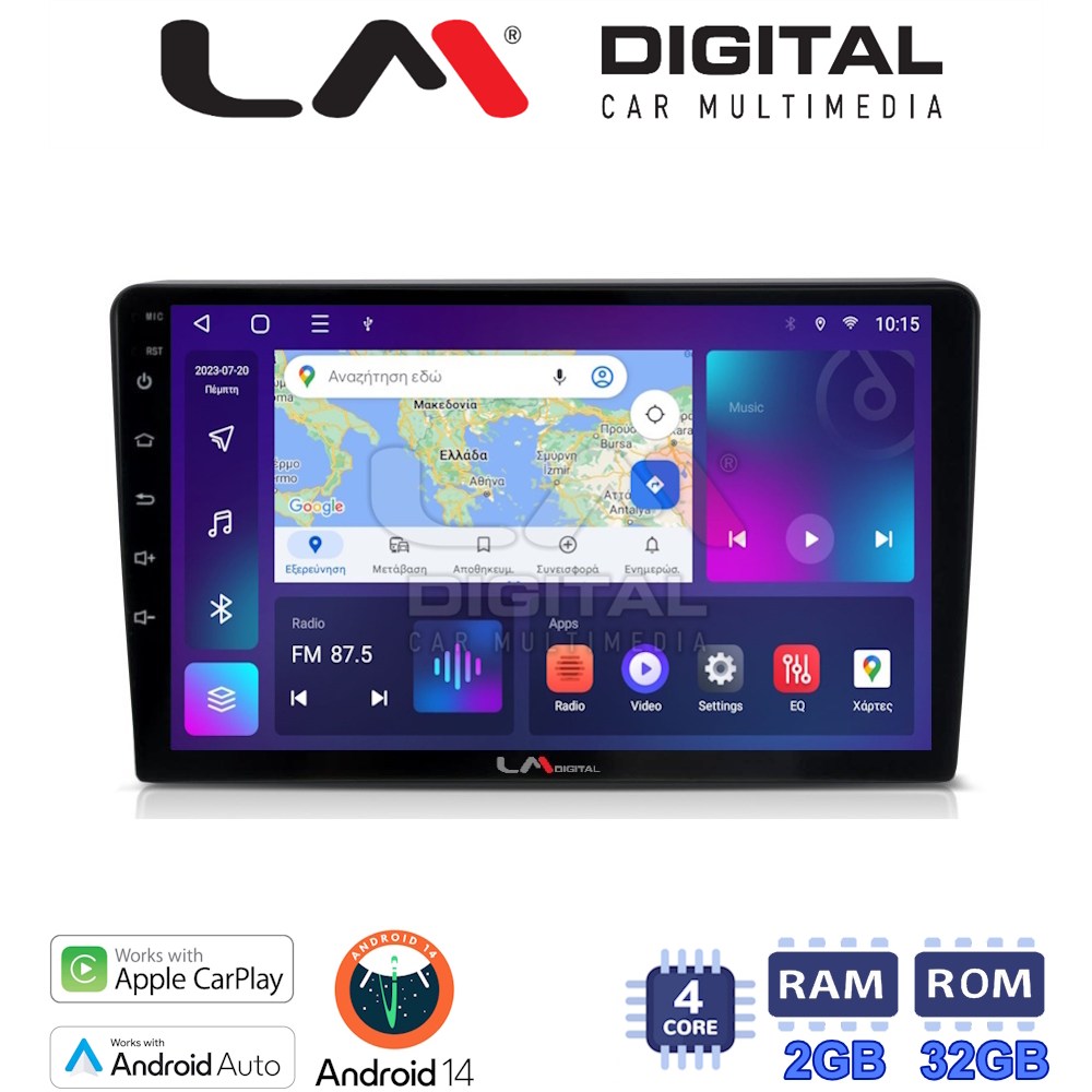 Οθόνη Multimedia LM Digital ZN4054 GPS Με Apple CarPlay / Android Auto / BT / GPS / WiFi / GPRS Για SUZUKI GRAND VITARA 1998 - 2004