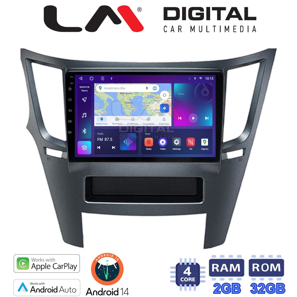 Οθόνη Multimedia LM Digital ZN4061 GPS Με Apple CarPlay / Android Auto / BT / GPS / WiFi / GPRS Για SUBARU LEGACY / OUTBACK 2009 - 2013